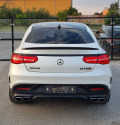 Mercedes-Benz GLE 63 S AMG Coupe/63AMG/9G-tronic/ - [7] 