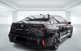 BMW 750 e xDrive M-Sport Pro = NEW = Гаранция - 262340 лв. / 134132.31 € - 28430308 3 | Car24.bg BMW 750 e xDrive M-Sport Pro = NEW = Гаранция - 262340 лв. / 134132.31 € - 28430308 3