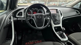 Opel Astra 6 - СКОРОСТИ - 9300 лв. / 4755.01 € - 12714414 10 | Car24.bg Opel Astra 6 - СКОРОСТИ - 9300 лв. / 4755.01 € - 12714414 10