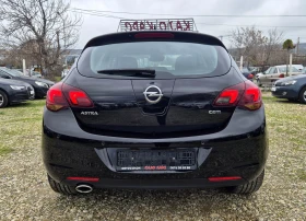 Opel Astra 6 - СКОРОСТИ - 9300 лв. / 4755.01 € - 12714414 6 | Car24.bg Opel Astra 6 - СКОРОСТИ - 9300 лв. / 4755.01 € - 12714414 6