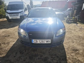 Audi A4 2.0 140к.с. | Auto.bg — изображение 2 Audi A4 2.0 140к.с. | Auto.bg — изображение 2