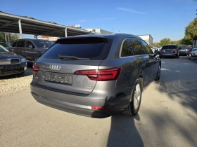 Audi A4 2.0TDI 150к.с Business Топ състояние | Auto.bg — изображение 4 Audi A4 2.0TDI 150к.с Business Топ състояние | Auto.bg — изображение 4