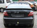 Mercedes-Benz C 220 D-2.0iSPORTCOUPE - [5] 