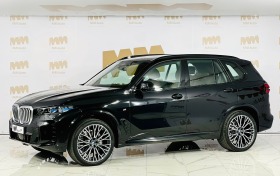     BMW X5 40i xDrive M Sport  ~83 999 EUR