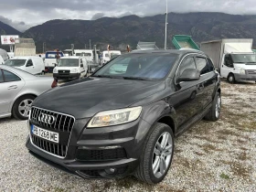 Audi Q7 3.0 TDI s-line - 16780 лв. / 8579.48 € - 69840681 9 | Car24.bg Audi Q7 3.0 TDI s-line - 16780 лв. / 8579.48 € - 69840681 9