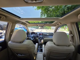 Honda Cr-v 2.2 SDTI - 6300 € / 12321.73 лв. - 12294972 7 | Car24.bg Honda Cr-v 2.2 SDTI - 6300 € / 12321.73 лв. - 12294972 7