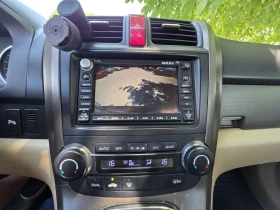 Honda Cr-v 2.2 SDTI - 6300 € / 12321.73 лв. - 12294972 8 | Car24.bg Honda Cr-v 2.2 SDTI - 6300 € / 12321.73 лв. - 12294972 8