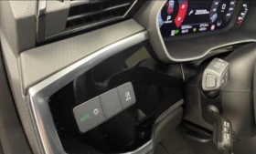 Audi Q3 Sportback ОТ ПРЕДСТАВИТЕЛСТВО НА AUDI* ГЕРМАНИЯ * - 28750 € - 37699987 5 | Car24.bg Audi Q3 Sportback ОТ ПРЕДСТАВИТЕЛСТВО НА AUDI* ГЕРМАНИЯ * - 28750 € - 37699987 5