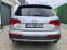 Обява за продажба на Audi Q7 4.2* Face-lift* OFFROAD* TV* MAX* Full-Full*  ~28 900 лв. - изображение 4
