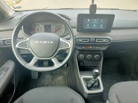 Dacia Jogger 1990лв за получаване, 1.0TCe EcoG 6+ 1 ГАЗ - цена по договаряне - 26707651 9 | Car24.bg Dacia Jogger 1990лв за получаване, 1.0TCe EcoG 6+ 1 ГАЗ - цена по договаряне - 26707651 9