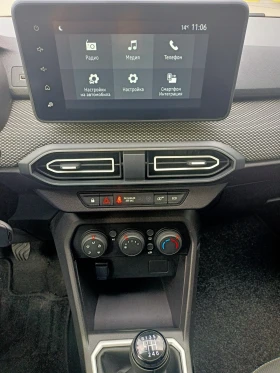 Dacia Jogger 1990лв за получаване, 1.0TCe EcoG 6+ 1 ГАЗ - цена по договаряне - 26707651 11 | Car24.bg Dacia Jogger 1990лв за получаване, 1.0TCe EcoG 6+ 1 ГАЗ - цена по договаряне - 26707651 11