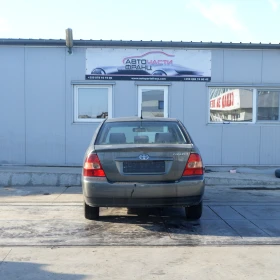 Toyota Corolla 2.0 D - 11 лв. / 5.62 € - 15138311 4 | Car24.bg Toyota Corolla 2.0 D - 11 лв. / 5.62 € - 15138311 4