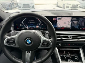 BMW 430 * 430i xDrive * CARFAX * БЕЗ ПЪРВОНАЧАЛНА ВНОСКА - 33600 € / 65715.89 лв. - 79266683 9 | Car24.bg BMW 430 * 430i xDrive * CARFAX * БЕЗ ПЪРВОНАЧАЛНА ВНОСКА - 33600 € / 65715.89 лв. - 79266683 9