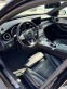 Обява за продажба на Mercedes-Benz C 300 ~43 500 лв. - изображение 8