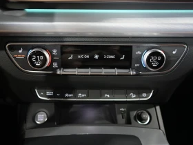 Audi Q5 Premium S Line* 45TFSI* АвтоКредит* (ЦЕНА ДО БГ) - 62999 лв. / 32210.88 € - 17440683 10 | Car24.bg Audi Q5 Premium S Line* 45TFSI* АвтоКредит* (ЦЕНА ДО БГ) - 62999 лв. / 32210.88 € - 17440683 10