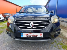 Renault Koleos 2.5 Swiss 4x4 | Auto.bg — изображение 3 Renault Koleos 2.5 Swiss 4x4 | Auto.bg — изображение 3