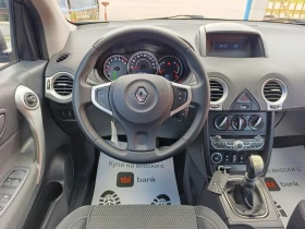 Renault Koleos 2.5 Swiss 4x4 | Auto.bg — изображение 11 Renault Koleos 2.5 Swiss 4x4 | Auto.bg — изображение 11