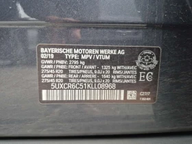 BMW X5 * xDrive40i * CARFAX * | Auto.bg — изображение 15 BMW X5 * xDrive40i * CARFAX * | Auto.bg — изображение 15