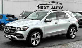 Mercedes-Benz GLE 350 i 255HP PANO 360'CAM BURMESTER ОБДУХВАНЕ - Car24.bg Mercedes-Benz GLE 350 i 255HP PANO 360'CAM BURMESTER ОБДУХВАНЕ