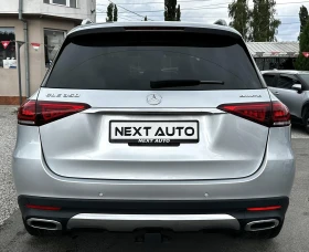Mercedes-Benz GLE 350 i 255HP PANO 360'CAM BURMESTER ОБДУХВАНЕ - 38990 € / 76257.81 лв. - 67573573 6 | Car24.bg Mercedes-Benz GLE 350 i 255HP PANO 360'CAM BURMESTER ОБДУХВАНЕ - 38990 € / 76257.81 лв. - 67573573 6
