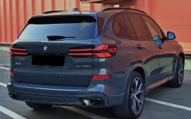 BMW X5 xDrive30d M-Sport Pro | Auto.bg — изображение 3 BMW X5 xDrive30d M-Sport Pro | Auto.bg — изображение 3