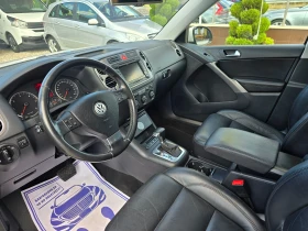 VW Tiguan 2, 0TDI 4X4 | Auto.bg — изображение 13 VW Tiguan 2, 0TDI 4X4 | Auto.bg — изображение 13