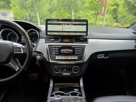 Mercedes-Benz ML 350 d / BLUETEC - цена по договаряне - 22662331 14 | Car24.bg Mercedes-Benz ML 350 d / BLUETEC - цена по договаряне - 22662331 14