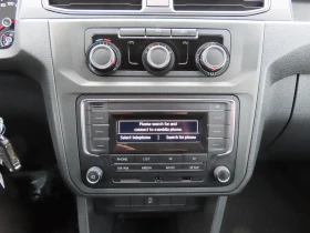 VW Caddy Kasten 3.2 m3 TDI - 15300 € / 29924.20 лв. - 97142955 6 | Car24.bg VW Caddy Kasten 3.2 m3 TDI - 15300 € / 29924.20 лв. - 97142955 6