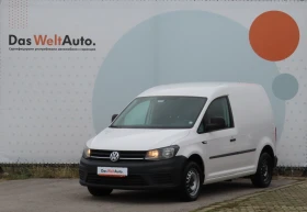VW Caddy Kasten 3.2 m3 TDI - 15300 € / 29924.20 лв. - 97142955 1 | Car24.bg VW Caddy Kasten 3.2 m3 TDI - 15300 € / 29924.20 лв. - 97142955 1