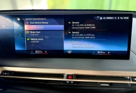 BMW iX xDrive 40/Amido/M пак/Laser/360/Soft/HeadUp/Джанти - 49900 € / 97595.92 лв. - 49911047 14 | Car24.bg BMW iX xDrive 40/Amido/M пак/Laser/360/Soft/HeadUp/Джанти - 49900 € / 97595.92 лв. - 49911047 14