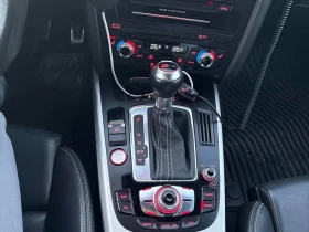 Audi S4 * Technik * CARFAX * БЕЗ ПЪРВОНАЧАЛНА ВНОСКА - 13650 € / 26697.08 лв. - 88163471 9 | Car24.bg Audi S4 * Technik * CARFAX * БЕЗ ПЪРВОНАЧАЛНА ВНОСКА - 13650 € / 26697.08 лв. - 88163471 9