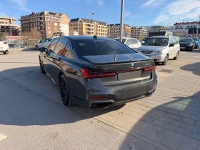 BMW 750 D L xDrive Individual - 47000 € / 91924.01 лв. - 75030800 5 | Car24.bg BMW 750 D L xDrive Individual - 47000 € / 91924.01 лв. - 75030800 5