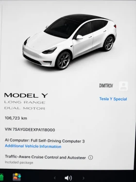 Tesla Model Y 4x4 Long Range Dual Motor AWD - 30900 € - 35090447 15 | Car24.bg Tesla Model Y 4x4 Long Range Dual Motor AWD - 30900 € - 35090447 15