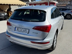 Audi Q5 2.0TDI quattro 170к.с. !!! ТОП СЪСТОЯНИЕ !!!!! - 7850 € / 15353.27 лв. - 87927767 5 | Car24.bg Audi Q5 2.0TDI quattro 170к.с. !!! ТОП СЪСТОЯНИЕ !!!!! - 7850 € / 15353.27 лв. - 87927767 5