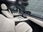 Обява за продажба на Mercedes-Benz GLS 400 450d 4M *AMG*Burm*360*Pano*7seats*21 ~ 251 880 лв. - изображение 7