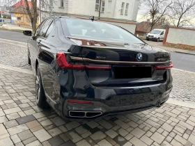 BMW 760 M-Sport xDrive - 149990 лв. / 76688.67 € - 31172509 4 | Car24.bg BMW 760 M-Sport xDrive - 149990 лв. / 76688.67 € - 31172509 4