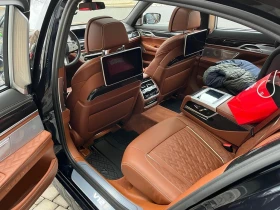 BMW 760 M-Sport xDrive - 149990 лв. / 76688.67 € - 31172509 7 | Car24.bg BMW 760 M-Sport xDrive - 149990 лв. / 76688.67 € - 31172509 7