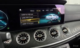 Mercedes-Benz CLS 300 4MATIC* ПОДГРЕВ* ОБДУХВАНЕ* НАВИГАЦИЯ* BURMESTER | Auto.bg — изображение 6 Mercedes-Benz CLS 300 4MATIC* ПОДГРЕВ* ОБДУХВАНЕ* НАВИГАЦИЯ* BURMESTER | Auto.bg — изображение 6