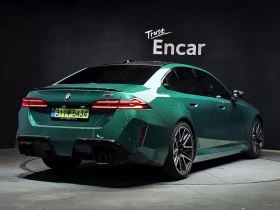 BMW M5 (G90) M5 Sedan | Auto.bg — изображение 2 BMW M5 (G90) M5 Sedan | Auto.bg — изображение 2