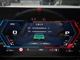 BMW M5 (G90) M5 Sedan | Auto.bg — изображение 8 BMW M5 (G90) M5 Sedan | Auto.bg — изображение 8