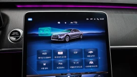 Mercedes-Benz S 400 D* Keyless* Navi* Pano* 360 - 45600 € / 89185.85 лв. - 22376471 10 | Car24.bg Mercedes-Benz S 400 D* Keyless* Navi* Pano* 360 - 45600 € / 89185.85 лв. - 22376471 10