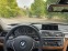 Обява за продажба на BMW 328 328i xDrive F30 ~33 000 лв. - изображение 6