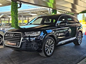 Audi Q7 S-LINE/7МЕСТА/САМОПАРКИРАНЕ/DISTR/HUD/360CAM/ПОДГР