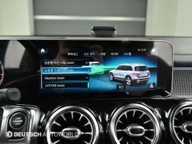 Mercedes-Benz GLB 220 BLIND SPOT ЕЛ. БАГАЖНИК КРАЙНА ЦЕНА* encareu.com | Auto.bg — изображение 17 Mercedes-Benz GLB 220 BLIND SPOT ЕЛ. БАГАЖНИК КРАЙНА ЦЕНА* encareu.com | Auto.bg — изображение 17