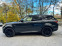 Обява за продажба на Land Rover Range Rover Sport Нов внос от Белгия ~41 500 лв. - изображение 7