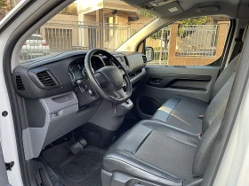 Peugeot Expert 75 kW/h Big Battery | Auto.bg — изображение 10 Peugeot Expert 75 kW/h Big Battery | Auto.bg — изображение 10