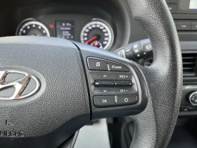 Hyundai I10 1.0 MPI + Газ 12 броя налични - 15700 лв. / 8027.28 € - 35023227 13 | Car24.bg Hyundai I10 1.0 MPI + Газ 12 броя налични - 15700 лв. / 8027.28 € - 35023227 13
