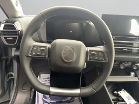 Citroen C4 MCA BUSINESS HYBRID 145 Гаранция до 04.2031 г. - 25900 € / 50656.00 лв. - 59190492 11 | Car24.bg Citroen C4 MCA BUSINESS HYBRID 145 Гаранция до 04.2031 г. - 25900 € / 50656.00 лв. - 59190492 11