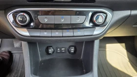 Hyundai I30 1.4 MPI - 9900 € / 19362.72 лв. - 25040527 6 | Car24.bg Hyundai I30 1.4 MPI - 9900 € / 19362.72 лв. - 25040527 6