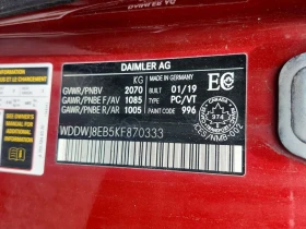 Mercedes-Benz C 300 4MATIC / ПОДГРЕВИ / ПАНОРАМА / ПРЕДСТАВИТЕЛСТВО - 18990 € / 37141.21 лв. - 73232603 15 | Car24.bg Mercedes-Benz C 300 4MATIC / ПОДГРЕВИ / ПАНОРАМА / ПРЕДСТАВИТЕЛСТВО - 18990 € / 37141.21 лв. - 73232603 15